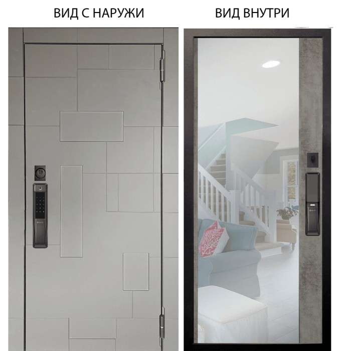 SMART / Корсо Силк флай / Магнум Светлый бетон