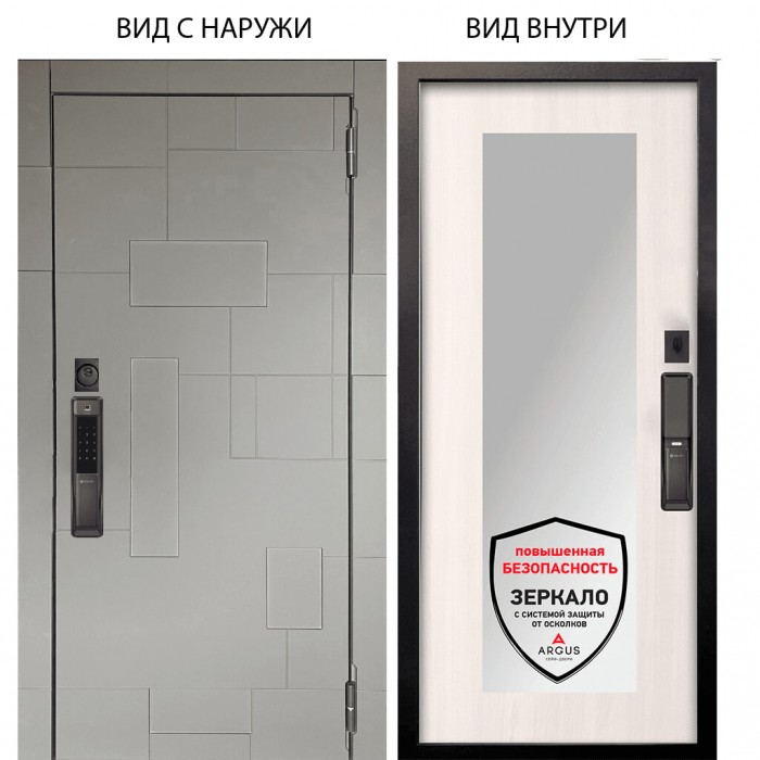 SMART / Корсо Силк флай / Милли Ларче светлый