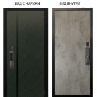 SMART / Ланцет олива софт / Агат Светлый бетон