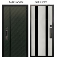 SMART / Ланцет олива софт / Дуэт Белое дерево вставки Кензо