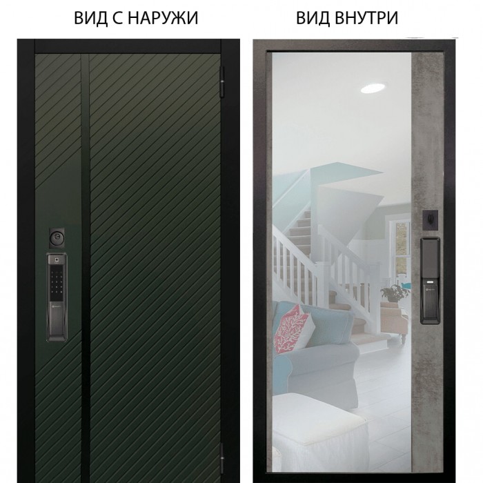 SMART / Ланцет олива софт / Магнум Светлый бетон