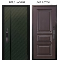 SMART / Ланцет олива софт / Скиф Горький шоколад