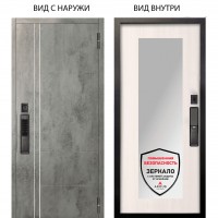 SMART / Лофт Темный бетон / Милли Ларче светлый