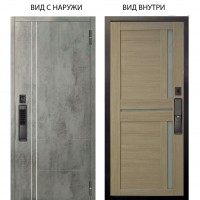 SMART / Лофт Темный бетон / Мирра Буксус