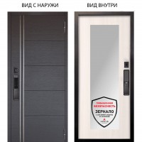 SMART / Лофт Венге горизонт / Милли Ларче светлый