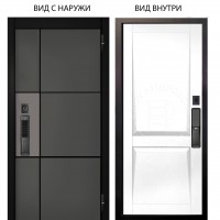 SMART / Мичиган силк титан силк муссон / Ариана Белая эмаль