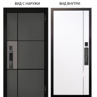 SMART / Мичиган силк титан силк муссон / Гауда Роял вуд белый