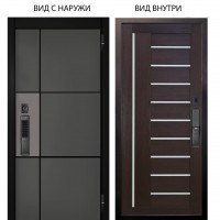 SMART / Мичиган силк титан силк муссон / Диана Вельвет