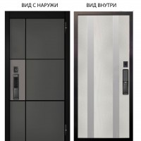 SMART / Мичиган силк титан силк муссон / Дуэт Белое дерево вставки Изабель