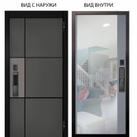 SMART / Мичиган силк титан силк муссон / Магнум Силк маус