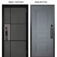 SMART / Мичиган силк титан силк муссон / Скиф Силк маус