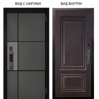 SMART / Мичиган силк титан силк муссон / Элион Горький шоколад