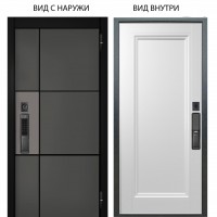 SMART / Мичиган силк титан силк муссон / Анастасия 1 Белый снег