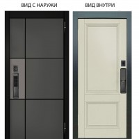 SMART / Мичиган силк титан силк муссон / Анастасия 2 Ваниль винил