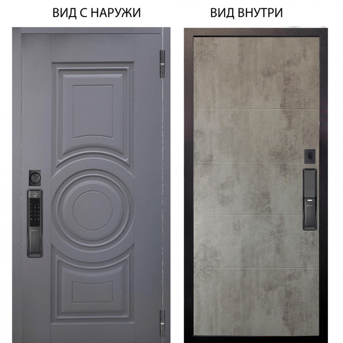 SMART / Могадиш Силк флай / Агат Светлый бетон