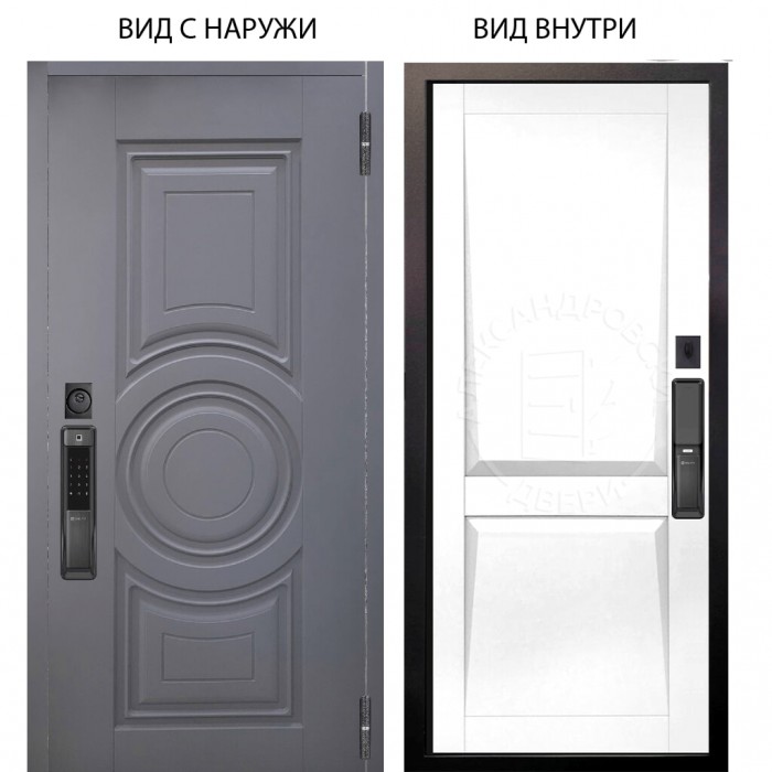 SMART / Могадиш Силк флай / Ариана Белая эмаль