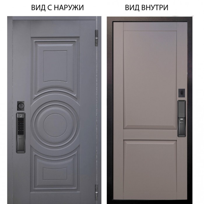 SMART / Могадиш Силк флай / Ариана Серая эмаль