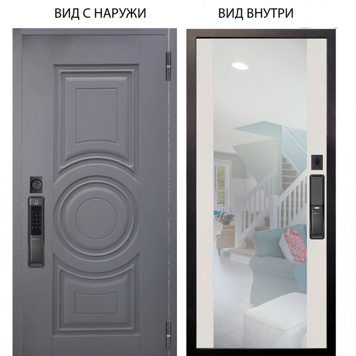 SMART / Могадиш Силк флай / Вояж Белое дерево