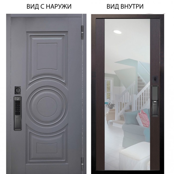 SMART / Могадиш Силк флай / Вояж Венге