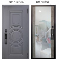 SMART / Могадиш Силк флай / Вояж Светлый бетон