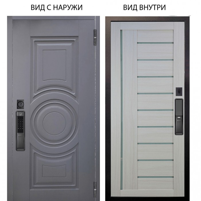 SMART / Могадиш Силк флай / Диана Белая лиственница