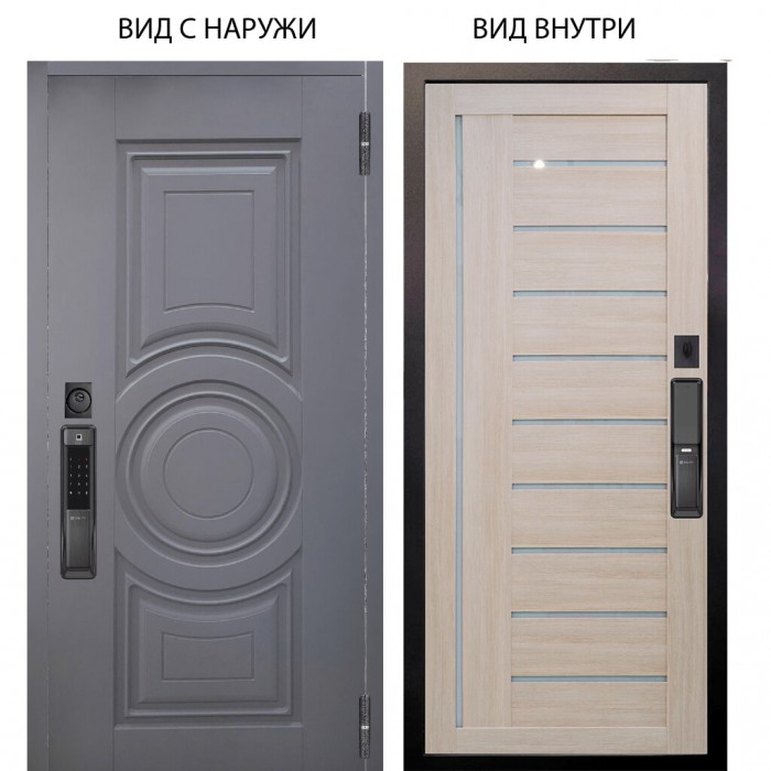 SMART / Могадиш Силк флай / Диана Буксус