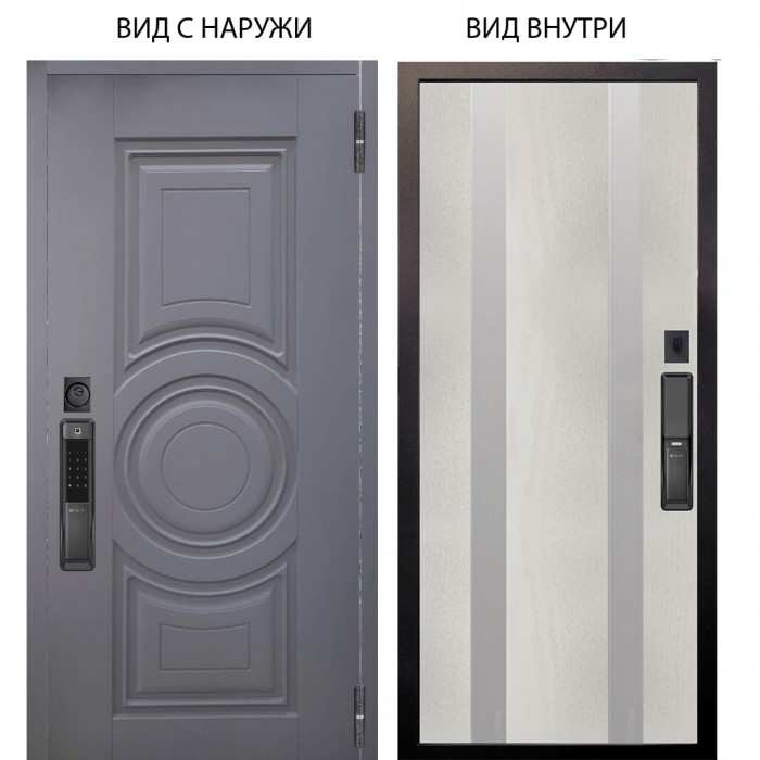 SMART / Могадиш Силк флай / Дуэт Белое дерево вставки Изабель