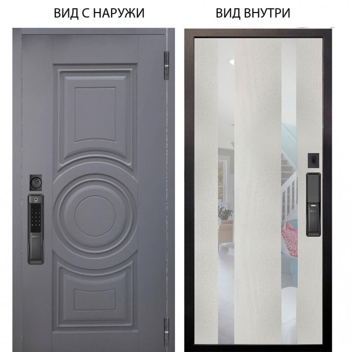 SMART / Могадиш Силк флай / Дуэт Белое дерево вставки Николь