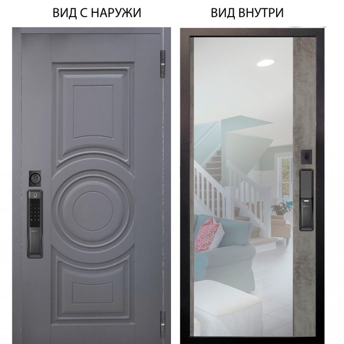 SMART / Могадиш Силк флай / Магнум Светлый бетон