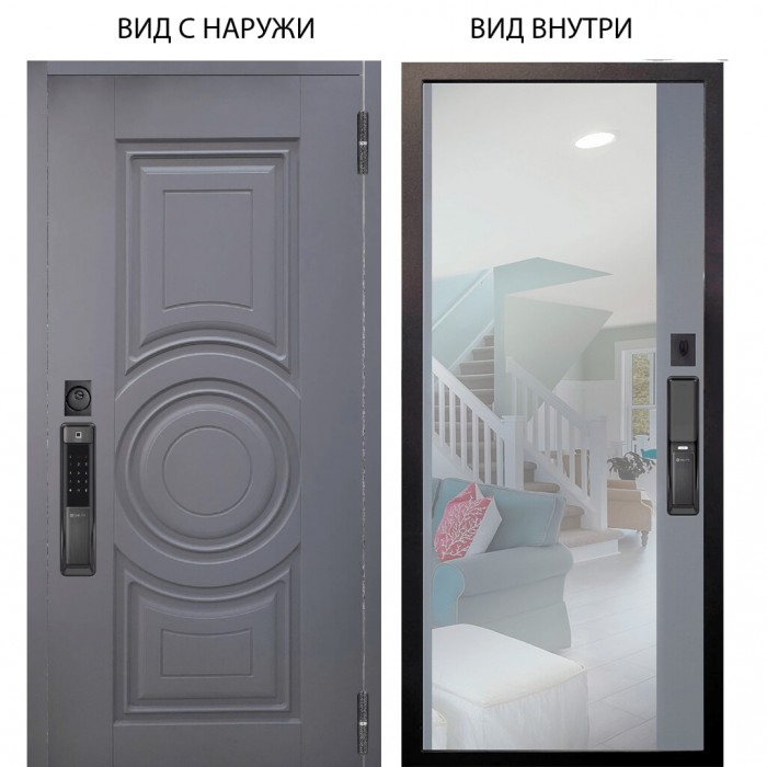 SMART / Могадиш Силк флай / Магнум Силк маус