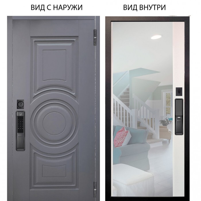 SMART / Могадиш Силк флай / Магнум Софт милк