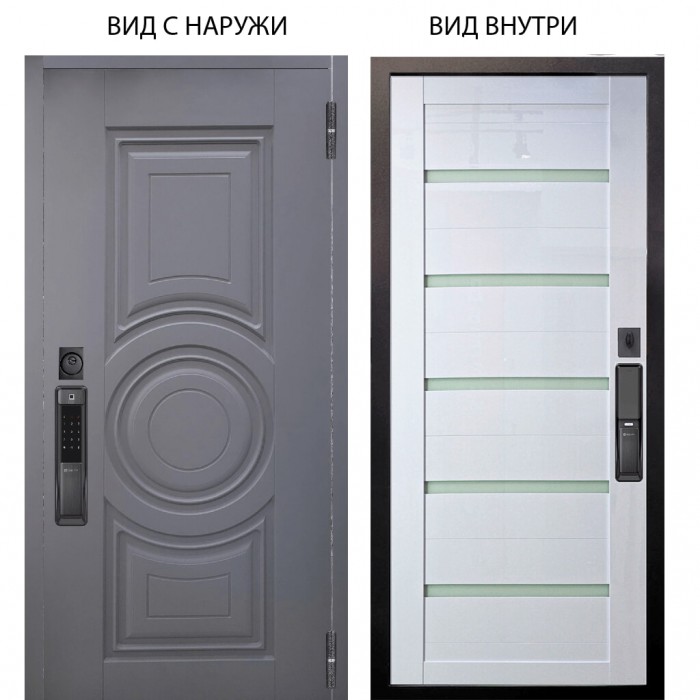 SMART / Могадиш Силк флай / Александра Белый глянец