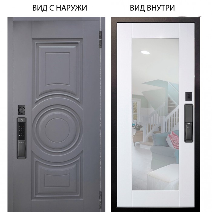 SMART / Могадиш Силк флай / Милли Роял вуд белый