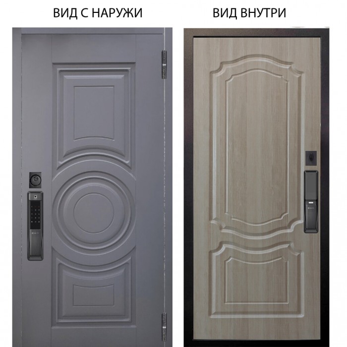 SMART / Могадиш Силк флай / Мишель Ларче светлый