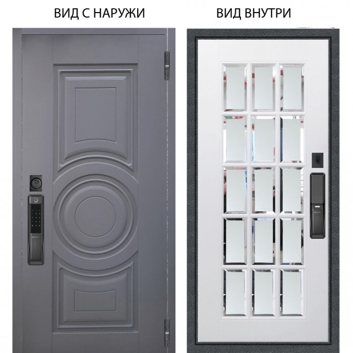 SMART / Могадиш Силк флай / Мэрелин Софт милк зеркало с фацетом и пескоструем