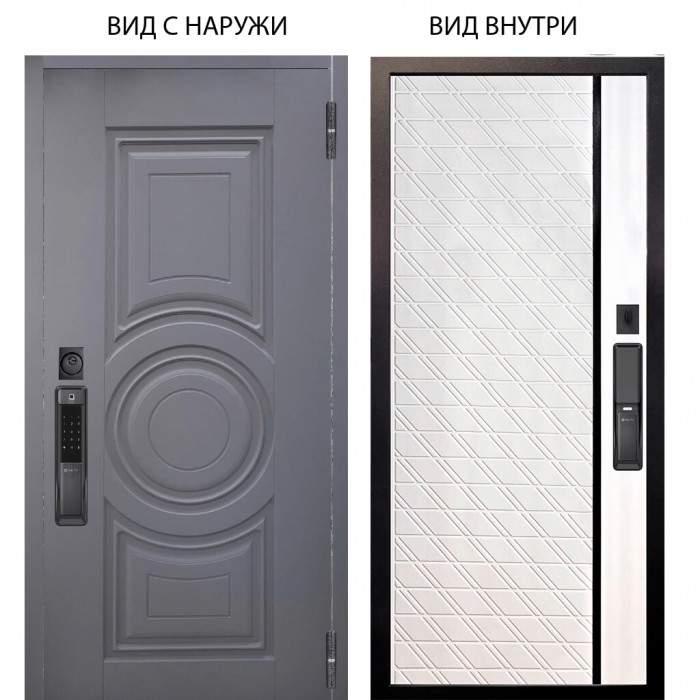 SMART / Могадиш Силк флай / Тори Софт милк