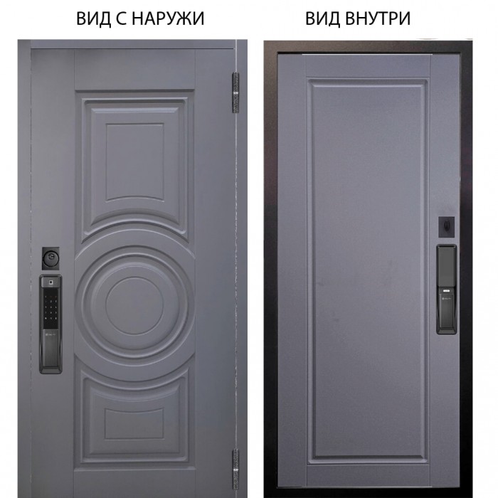 SMART / Могадиш Силк флай / Тревор Силк маус