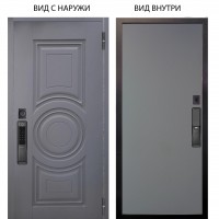 SMART / Могадиш Силк флай / Элегант Силк маус