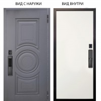 SMART / Могадиш Силк флай / Элегант Софт милк