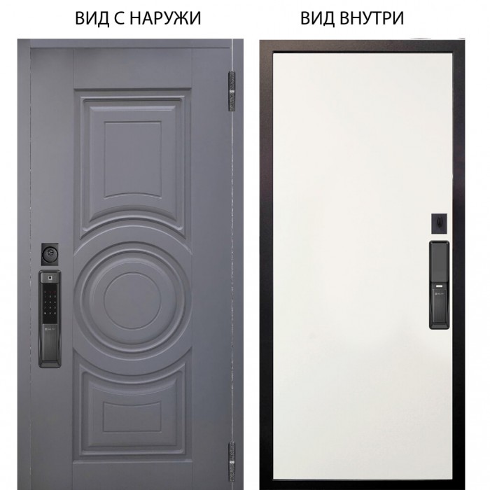 SMART / Могадиш Силк флай / Элегант Софт милк