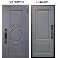 SMART / Могадиш Силк флай / Элион Силк маус