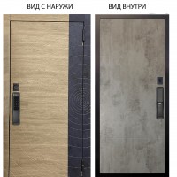 SMART / Раунд Дуб европ. красный горизонт - бетон урбан индиго / Агат Светлый бетон