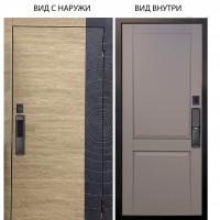 SMART / Раунд Дуб европ. красный горизонт - бетон урбан индиго / Ариана Серая эмаль