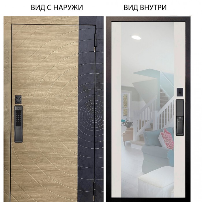 SMART / Раунд Дуб европ. красный горизонт - бетон урбан индиго / Вояж Белое дерево