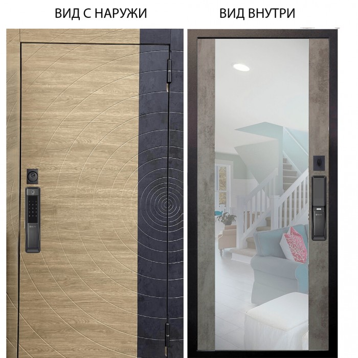 SMART / Раунд Дуб европ. красный горизонт - бетон урбан индиго / Вояж Светлый бетон