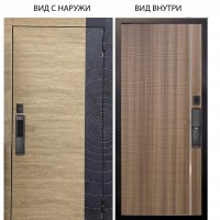 SMART / Раунд Дуб европ. красный горизонт - бетон урбан индиго / Гауда Керамика