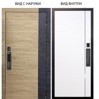 SMART / Раунд Дуб европ. красный горизонт - бетон урбан индиго / Гауда Роял вуд белый