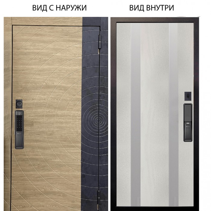 SMART / Раунд Дуб европ. красный горизонт - бетон урбан индиго / Дуэт Белое дерево вставки Изабель