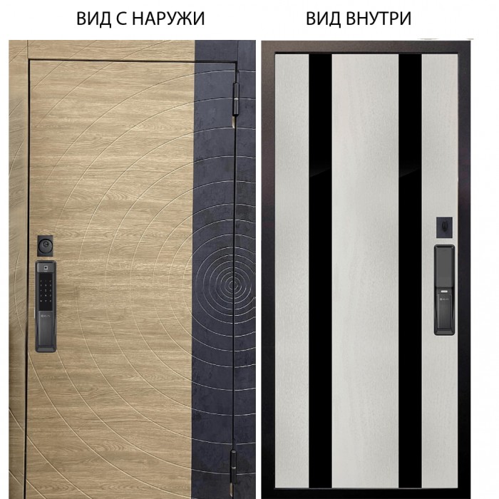 SMART / Раунд Дуб европ. красный горизонт - бетон урбан индиго / Дуэт Белое дерево вставки Кензо