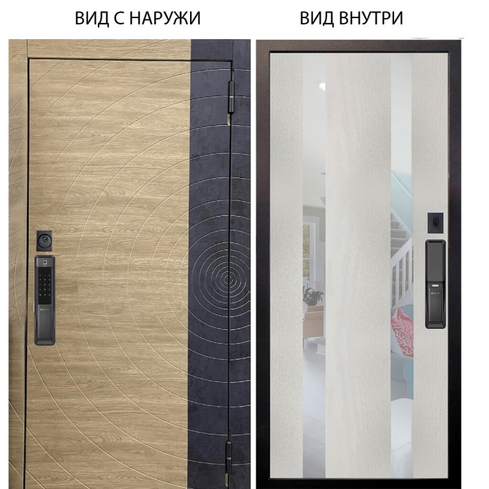 SMART / Раунд Дуб европ. красный горизонт - бетон урбан индиго / Дуэт Белое дерево вставки Николь